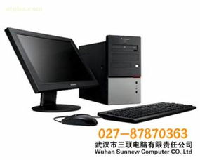 揚(yáng)天M2600V熱賣促銷 專業(yè)配置與可靠供應(yīng)商全解析