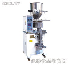 廣東省潮安縣利電包裝機械廠 創新產品展示與卓越軟件服務