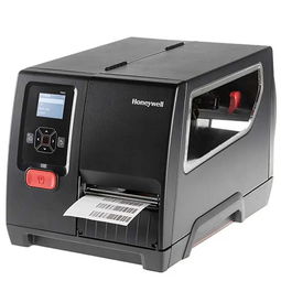 東莞條碼打印機價格與軟件服務全解析